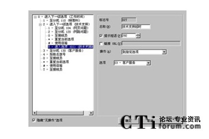 http://www.609024.com/factory/f01_05/www.altigen.com.cn/'http://www.609024.com/factory/f01_05/www.altigen.com.cn/'