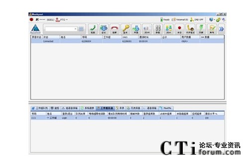 http://www.609024.com/factory/f01_05/www.altigen.com.cn/'http://www.609024.com/factory/f01_05/www.altigen.com.cn/'