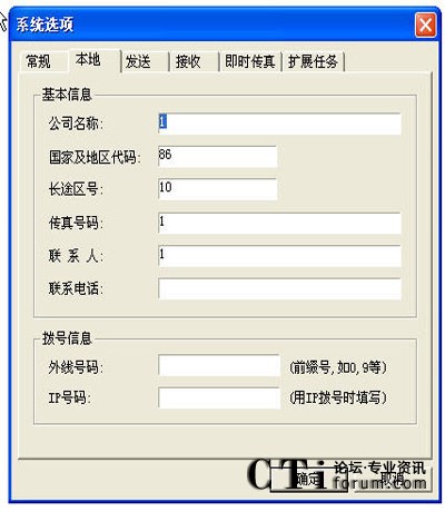 http://www.609024.com/factory/list/www.aofax.com/'http://www.609024.com/factory/list/www.aofax.com/'