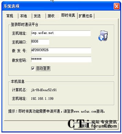 http://www.609024.com/factory/list/www.aofax.com/'http://www.609024.com/factory/list/www.aofax.com/'