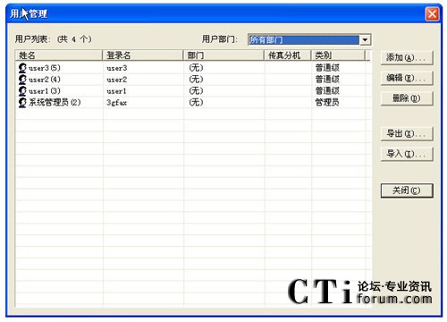http://www.609024.com/factory/list/www.aofax.com/'http://www.609024.com/factory/list/www.aofax.com/'