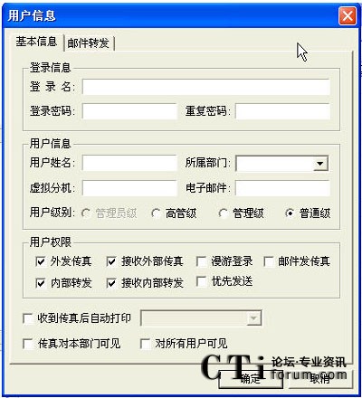 http://www.609024.com/factory/list/www.aofax.com/'http://www.609024.com/factory/list/www.aofax.com/'