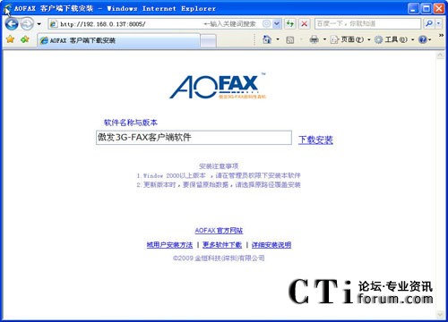 http://www.609024.com/factory/list/www.aofax.com/'http://www.609024.com/factory/list/www.aofax.com/'