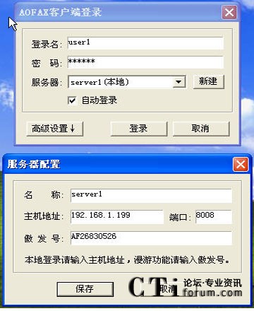 http://www.609024.com/factory/list/www.aofax.com/'http://www.609024.com/factory/list/www.aofax.com/'