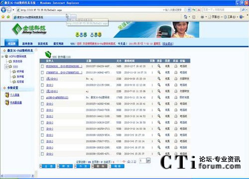 http://www.609024.com/factory/list/www.aofax.com/'http://www.609024.com/factory/list/www.aofax.com/'
