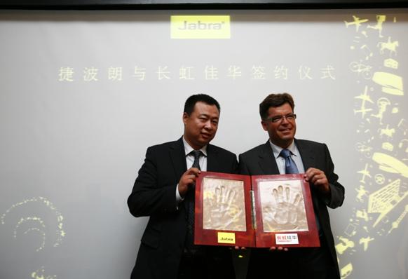 LA߼ö(qing)ң󱱚WͨӍCEO Mogens Elsberg
